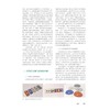 纺织服饰博物馆文创产品设计 商品缩略图3