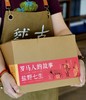 【豆瓣9.0分作品】《罗马人的故事》（修订版），礼盒装，全15册，32开平装，日 盐野七生著，中信出版社2020年修订版，印次不详，定价760，售价342元，非偏远地区包邮。 商品缩略图3