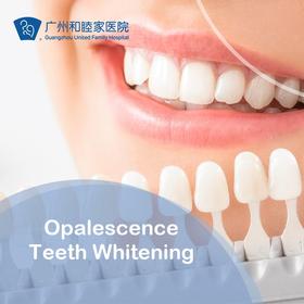 Opalescence Teeth Whitening Package
