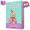 【中商原版】小保姆俱乐部 图画小说 5-8四本平装套盒 英文原版 Baby Sitters Little Sister Graphic Novels #5 Katy Farina 商品缩略图0