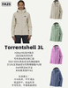 原单正品巴塔Torrentshell 3L女士冲锋衣外套091601 商品缩略图2