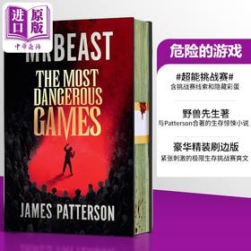 预售 【中商原版】危险的游戏（精装刷边版） The Most Dangerous Games 英文原版 MrBeast, James Patterson