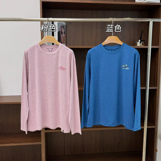 巴塔长袖速干T恤091709 商品图9