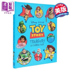 【中商原版】DK 玩具总动员人物图鉴 Toy Story Treasury of Characters  英文原版  DK