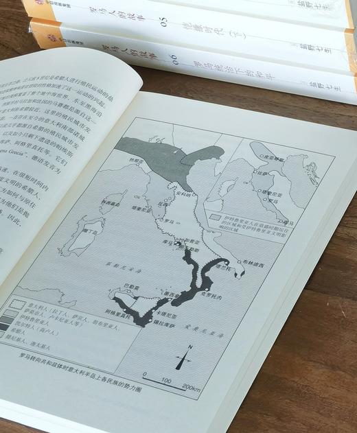 【豆瓣9.0分作品】《罗马人的故事》（修订版），礼盒装，全15册，32开平装，日 盐野七生著，中信出版社2020年修订版，印次不详，定价760，售价342元，非偏远地区包邮。 商品图11