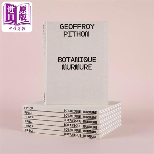 【中商原版】【法文版】植物低语 法国艺术家Geoffroy Pithon绘 BOTANIQUE MURMURE 法文原版 水彩花卉 绘本艺术 商品图3