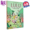 【中商原版】【法文版】花园精灵 路路 阿根廷插画师Mariana Ruiz Johnson绘 Lulu le lutin des jardins 商品缩略图0