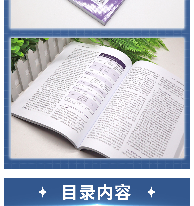 外科6_05.jpg