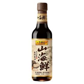 李锦记500ml山海鲜黑松露菌鲜酱油