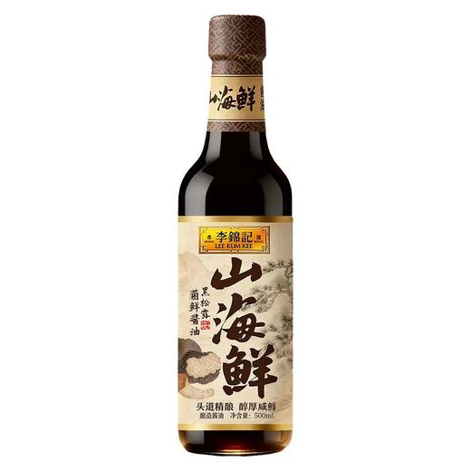 李锦记500ml山海鲜黑松露菌鲜酱油 商品图0