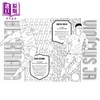 【中商原版】终极足球英雄涂色书 世界杯精彩瞬间 Ultimate Football Heroes Colouring Book World Cup Greatest Moments 商品缩略图3