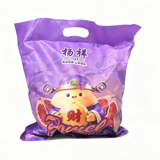 琯溪红柚礼盒（2粒装） 商品图1