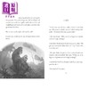 【中商原版】动物四部曲 只有一个鲁比 英版 One and Only Ruby 英文原版 儿童读物 动物故事 黑白插图小说故事 进口童书 8岁+ 商品缩略图3