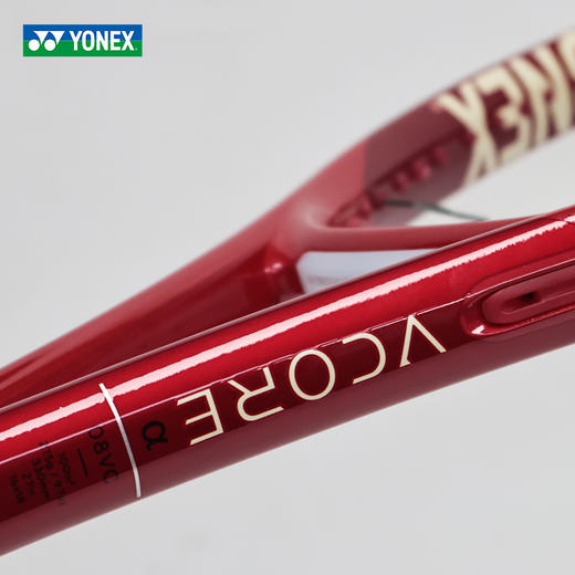 【双11活动进行中】YONEX尤尼克斯网球拍全碳素第八代轻量减震进阶训练拍08VCAPCR 商品图5