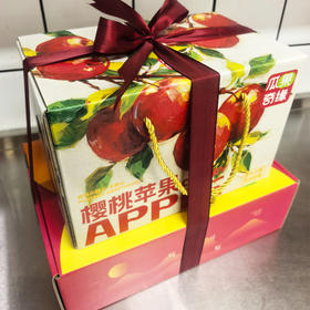 【王炸2件套】1件樱桃小苹果礼盒+1件秋月梨礼盒