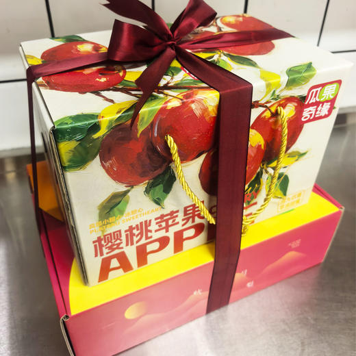 【王炸2件套】1件樱桃小苹果礼盒+1件秋月梨礼盒 商品图0