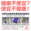 （分销专享）YOTTOY泡沫轴瑜伽健身肌肉放松筋膜滚轴滚筒瘦腿浮点瑜伽柱压力柱 商品缩略图3