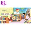 【中商原版】幼儿社区探索系列 图书馆 港台原版 儿童绘本 亲子早教认知 图画故事书 培养安全意识和礼仪 袁妙霞 新雅文化 商品缩略图2