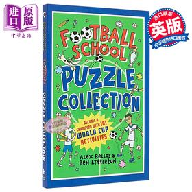【中商原版】足球学院趣味益智游戏书 2026世界杯 Football School Puzzle Collection 英文原版 Ben Lyttleton Alex Bellos