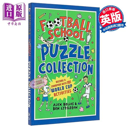 【中商原版】足球学院趣味益智游戏书 2026世界杯 Football School Puzzle Collection 英文原版 Ben Lyttleton Alex Bellos 商品图0