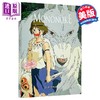 【中商原版】吉卜力工作室 幽灵公主 30张收藏 Studio Ghibli Princess Mononoke 30 Postcards 英文原版 Studio Ghibli 商品缩略图0