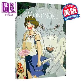 【中商原版】吉卜力工作室 幽灵公主 30张收藏 Studio Ghibli Princess Mononoke 30 Postcards 英文原版 Studio Ghibli