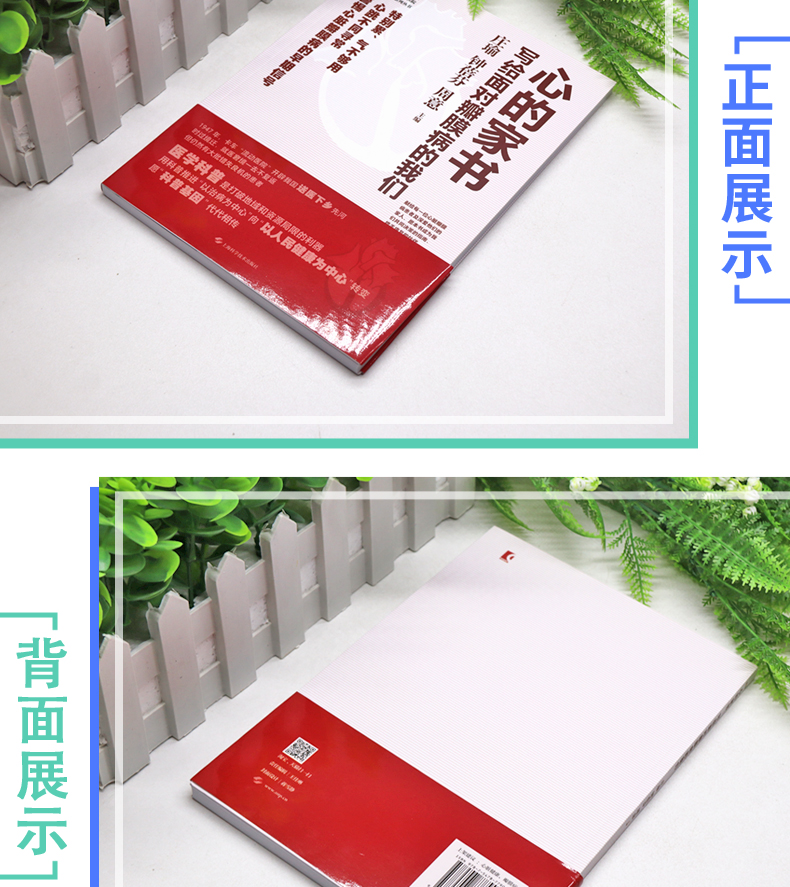 外科2_05.jpg