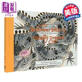 【中商原版】喧闹的野兽与致命的巨龙 尼科马雷特设定集 梦工厂原画设计师 功夫熊猫 驯龙高手  The Art of Nico Marlet 英文原版