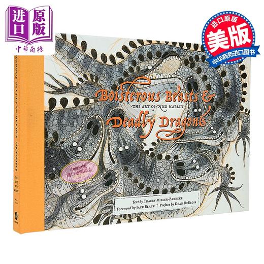 【中商原版】喧闹的野兽与致命的巨龙 尼科马雷特设定集 梦工厂原画设计师 功夫熊猫 驯龙高手  The Art of Nico Marlet 英文原版 商品图0