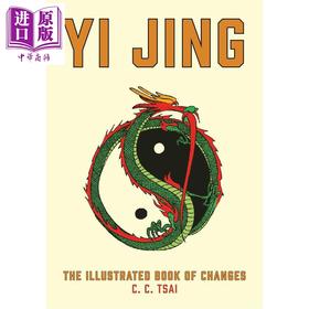 【中商原版】蔡志忠漫画 易经 Yi Jing The Illustrated Book of Changes 英文原版 全彩漫画 中国经典读物图解 进口图书