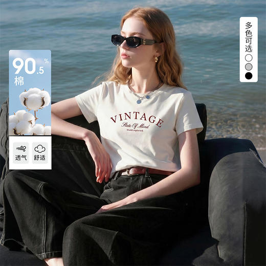 西遇都市休闲透气亲肤2026夏季圆领字母印花净色短袖T恤上衣女LCH60349 商品图0