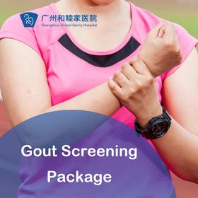 Gout Screening Package