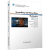 Tunnelling and Tunnelling Mechanics 隧道力学与工程 商品缩略图0