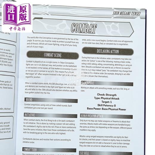 【中商原版】真女神转生 角色扮演游戏 东京构想 Shin Megami Tensei The Roleplaying Game 英文原版 Tokita Yusuke 商品图2