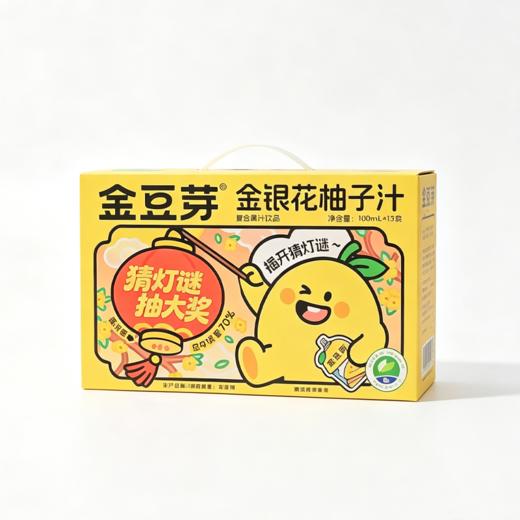 C金豆芽100ml*13金银花柚子汁 商品图0