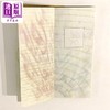 【中商原版】【法文版】制图学 法国艺术家Chloe Vanderstraeten绘 Cartographies 法文原版 Chloe Vanderstraeten 商品缩略图3