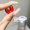 【新西兰原装进口】imoonor 磷虾油 甄选南极磷虾 新鲜萃取 50粒/瓶 商品缩略图11