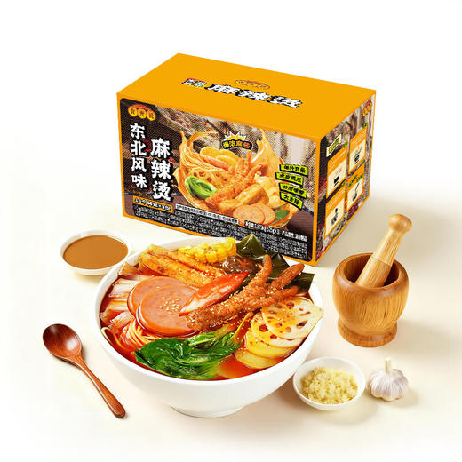 聚便利 x 开市客 食光说麻辣烫 尝鲜分装 525g/袋 商品图3
