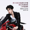 【旗舰新品】Anker安克 AeroClip 2 空气耳夹耳机 D1105 商品缩略图5