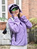 【新色发售】MAMMUT猛犸象Ultimate Comfort1022-02630女防泼水耐磨软壳外套 商品缩略图1