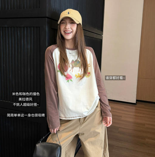 原单GBG长袖印花T恤091604 商品图1