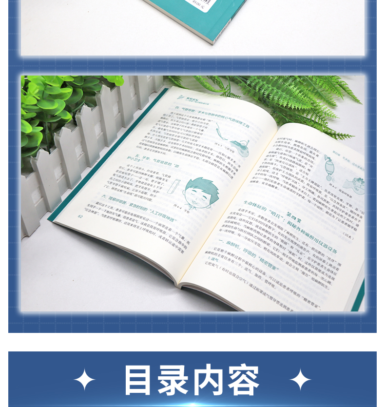 外科6_05.jpg