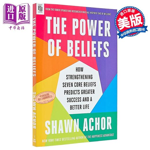 【中商原版】信念的力量 强化七大核心信念 通往成功与更好人生 The Power of Beliefs 英文原版 Shawn Achor 商品图0