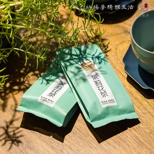 2026茉莉花茶浓香型特级茉莉绿茶新茶冷泡茶南宁特产花茶罐装 商品图1