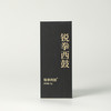高货品鉴21 商品缩略图2