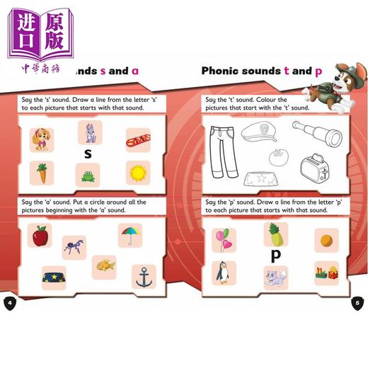 【中商原版】汪汪队自然拼读活动手册 Paw Patrol Activity Book First Phonics 英文原版 拼读活动手册 进口亲子童书 3-5岁 商品图3