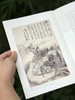 【推荐】《读画》第15期，16开，平装，中国美术学院出版社2026年9月一版一印，售价38元。 商品缩略图4