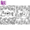 【中商原版】迪士尼小熊维尼 放松涂色书 Disney Winnie the Pooh  Time to Unwind Colouring Book  英文原版  Walt Disney 商品缩略图4