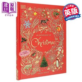 【中商原版】DK典藏博物馆系列 圣诞节 An Anthology of Christmas 英文原版 Auriol Bishop 全彩百科