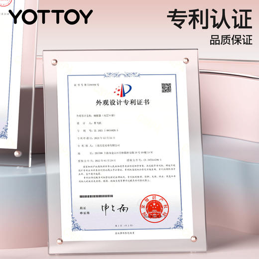 （分销专享）腿部按摩器环形滚轴滚轮瘦大小腿瑜伽器材瘦腿神器肌肉放松泡沫轴 商品图4